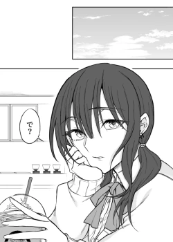 Page 33 of Gal-kei Osananajimi ga SeFri ni naru made