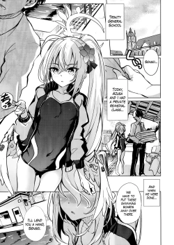 Page 4 of Sukumizu Azusa to Hoshuu Jugyou | Supplementary Lessons with School Swimsuit Azusa