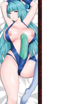 Page 187 of Shittsui no Otome-tachi