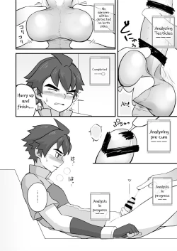 Page 11 of Rookie Diver Shintai Kensa