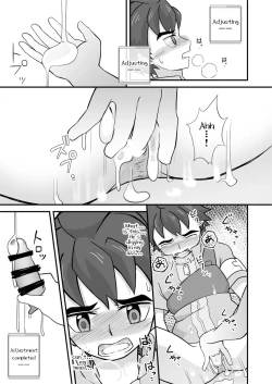 Page 16 of Rookie Diver Shintai Kensa