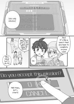 Page 4 of Rookie Diver Shintai Kensa