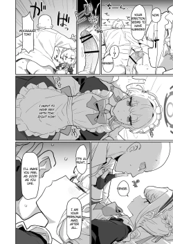 Page 13 of Dokidoki Toki Meki Maid Kiss