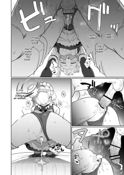 Page 19 of Dokidoki Toki Meki Maid Kiss