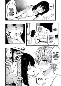 Page 22 of Hotel ni Itta | I Went to a Hotel