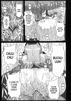 Page 24 of Kamishirasawa Keine no Chitai 1