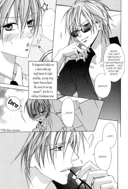 Page 9 of I'll tie you up, kiss you, and fuck you