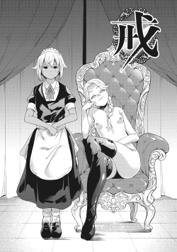 Page 123 of coLOrful