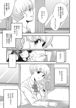 Page 146 of coLOrful