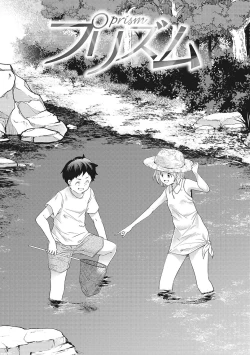 Page 147 of coLOrful