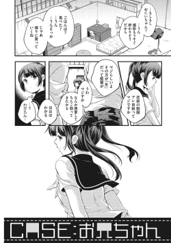 Page 167 of coLOrful