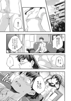 Page 168 of coLOrful