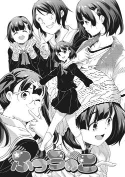 Page 185 of coLOrful