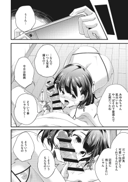 Page 191 of coLOrful