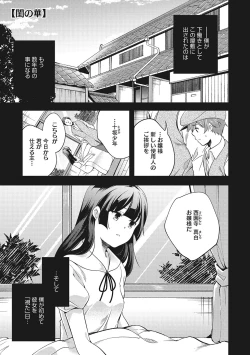 Page 226 of coLOrful