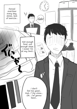 Page 2 of Succubus Hospital