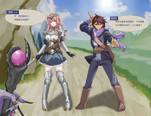 Download Nakama ni Naritasou ni Kochira o Miteiru!