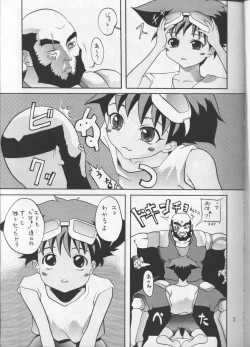 Page 4 of Bebop Baby B