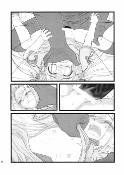 Page 22 of Ryoujoku Juku Kaeri No Shouji No Zetsubou