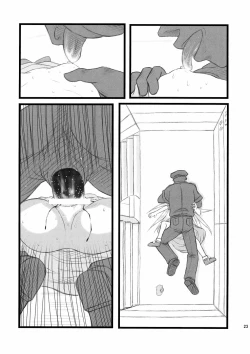 Page 23 of Ryoujoku Juku Kaeri No Shouji No Zetsubou