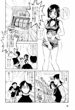 Page 13 of Come Together