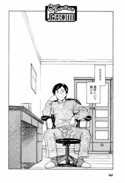 Page 165 of Come Together