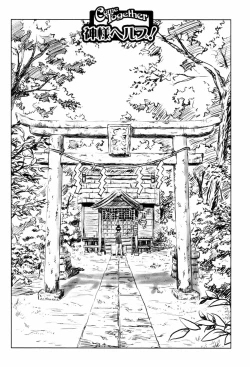 Page 80 of Come Together