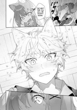 Page 9 of ♂ ga Uke. Nekokun