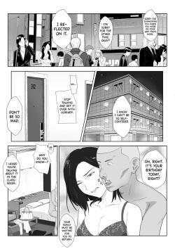 Page 39 of BariCare Kaa-san ga DQN ni Netorareta Vol.1