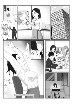 Page 4 of BariCare Kaa-san ga DQN ni Netorareta Vol.1