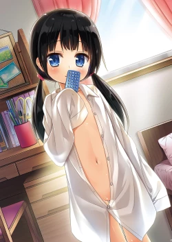 Page 3 of Tamaya Oodama Nijiiro Soushuuhen 6