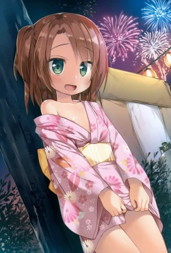 Page 10 of Tamaya Oodama Nijiiro Shoushuuhen Roku