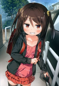 Page 23 of Tamaya Oodama Nijiiro Shoushuuhen Roku