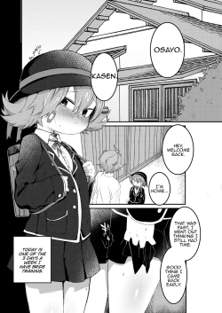 Page 2 of Otona ni naru kara