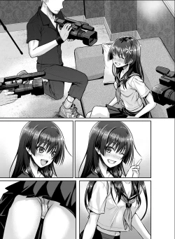 Page 53 of Saten-san, Image Video o Toru Natsu