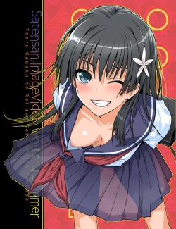 Page 85 of Saten-san, Image Video o Toru Natsu