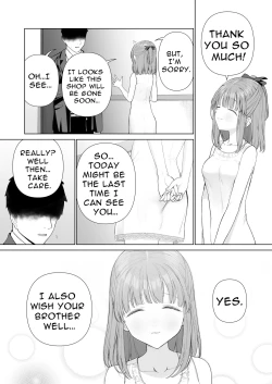 Page 24 of Kowareru Mae ni Yorokobi o Oshiete | Provide Me Warmth Before I Break