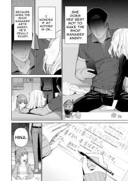Page 4 of Kowareru Mae ni Yorokobi o Oshiete | Provide Me Warmth Before I Break