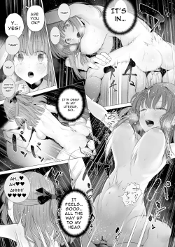 Page 78 of Kowareru Mae ni Yorokobi o Oshiete | Provide Me Warmth Before I Break