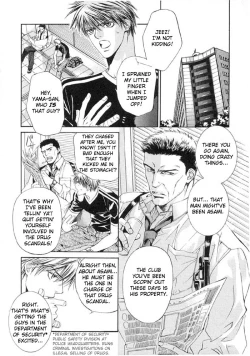 Page 11 of Finder no Hyouteki