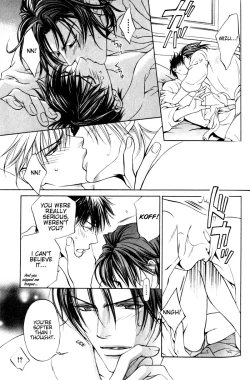 Page 125 of Finder no Hyouteki