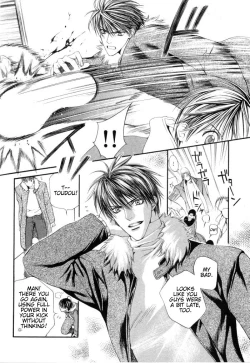 Page 137 of Finder no Hyouteki