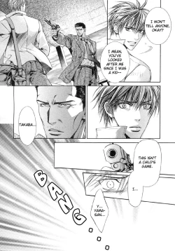 Page 34 of Finder no Hyouteki