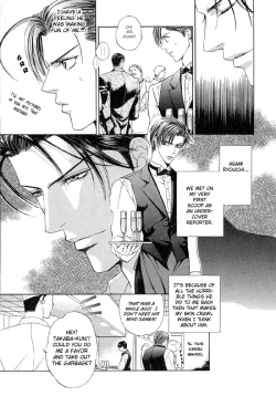 Page 43 of Finder no Hyouteki