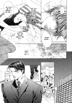 Page 47 of Finder no Hyouteki