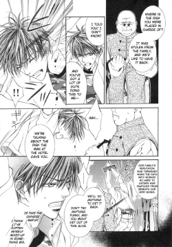 Page 53 of Finder no Hyouteki