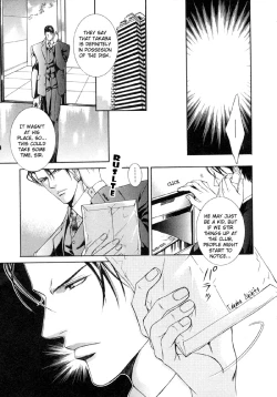 Page 57 of Finder no Hyouteki