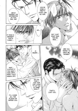 Page 66 of Finder no Hyouteki