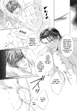 Page 68 of Finder no Hyouteki