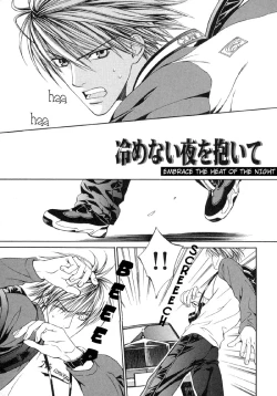 Page 72 of Finder no Hyouteki